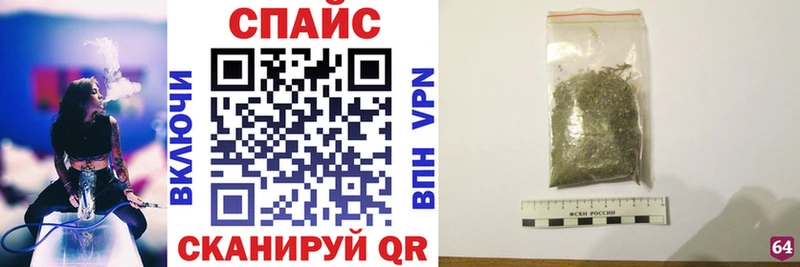 Бутират 99%  даркнет сайт  Полтавская 
