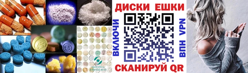 ЭКСТАЗИ 99% Полтавская