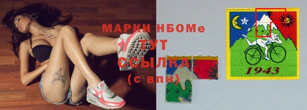 apvp Алексеевка