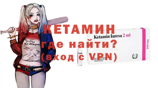 меф Абаза