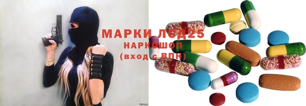 альфа пвп VHQ Алзамай