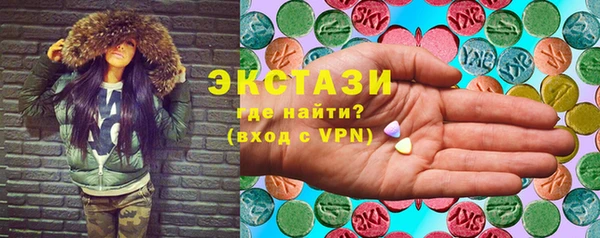 2c-b Лихославль