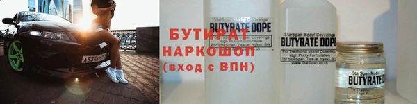 меф Абаза