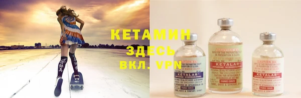 меф Абаза