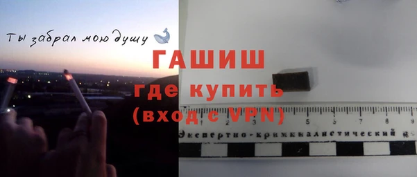 меф Абаза