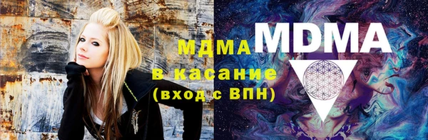 spice Абдулино