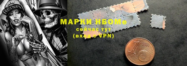 apvp Алексеевка
