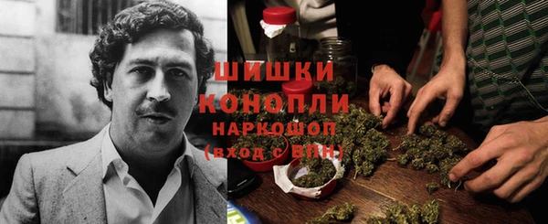 альфа пвп VHQ Алзамай