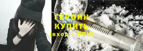 меф Абаза