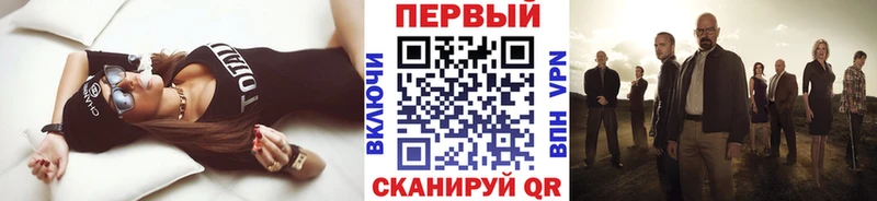 как найти закладки  Полтавская  МЕТАМФЕТАМИН Декстрометамфетамин 99.9% 