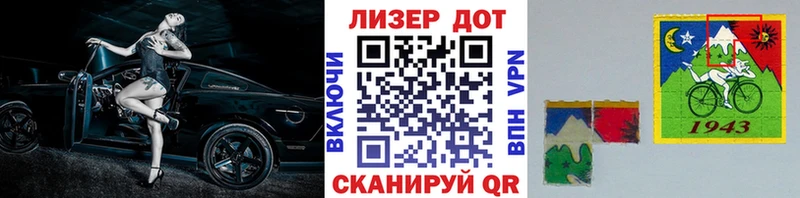 сколько стоит  Полтавская  Марки N-bome 1,8мг 