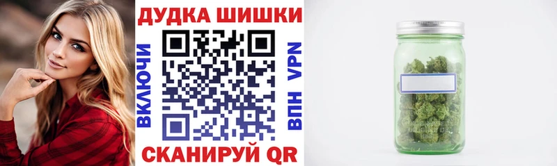 hydra маркетплейс  Полтавская  Канабис тримм 